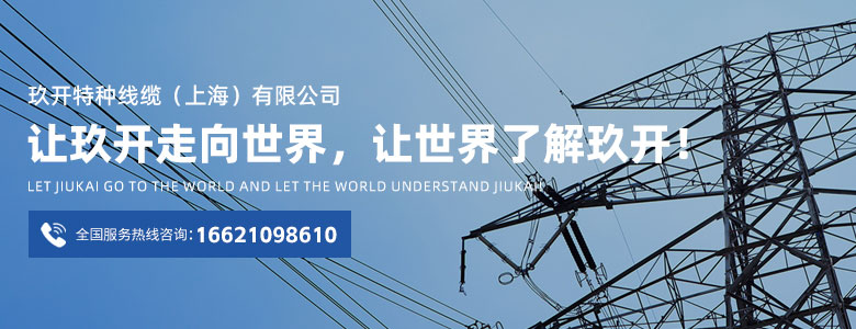 在厨房抱住岳丰满大屁股