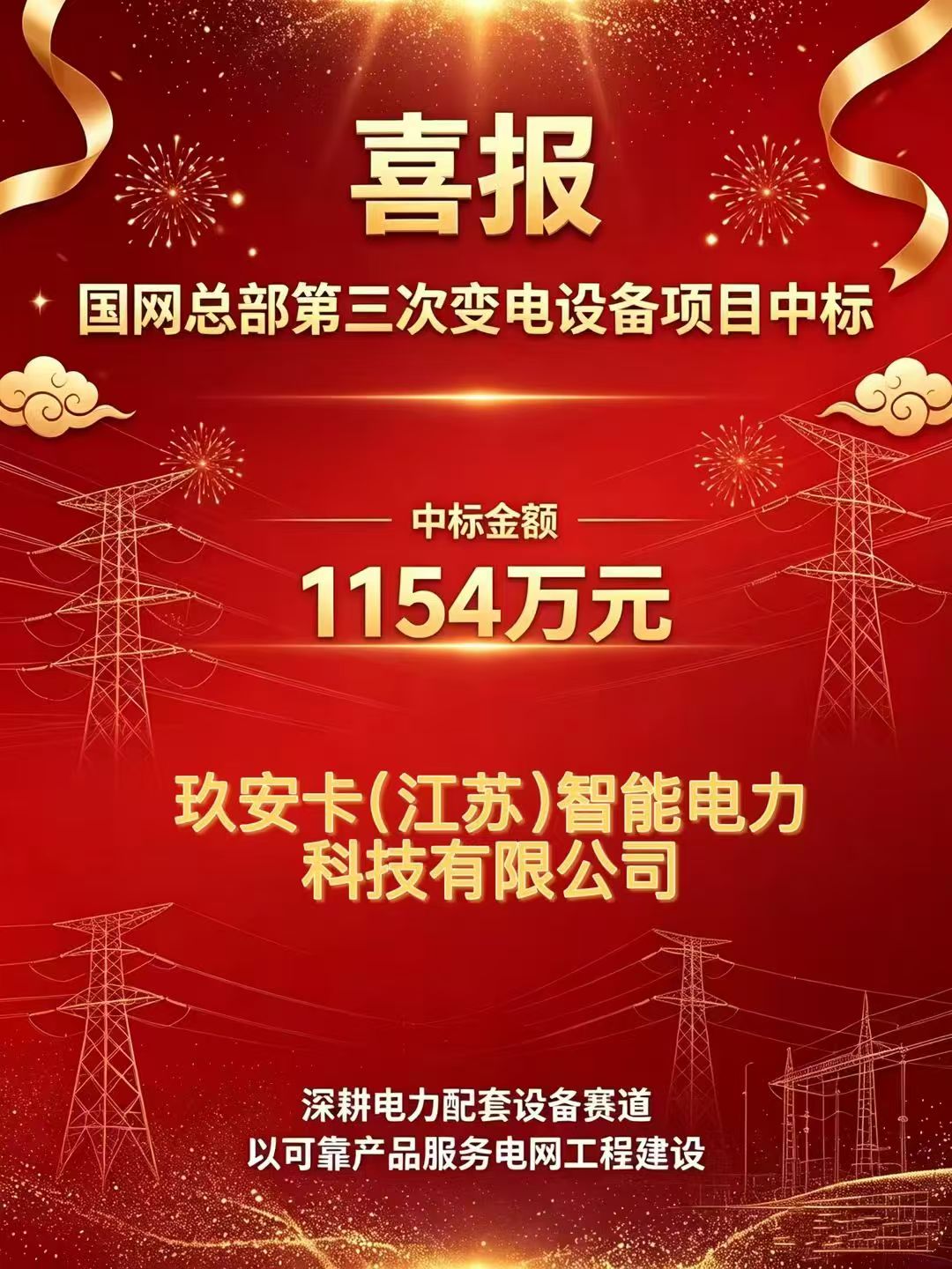 在厨房抱住岳丰满大屁股