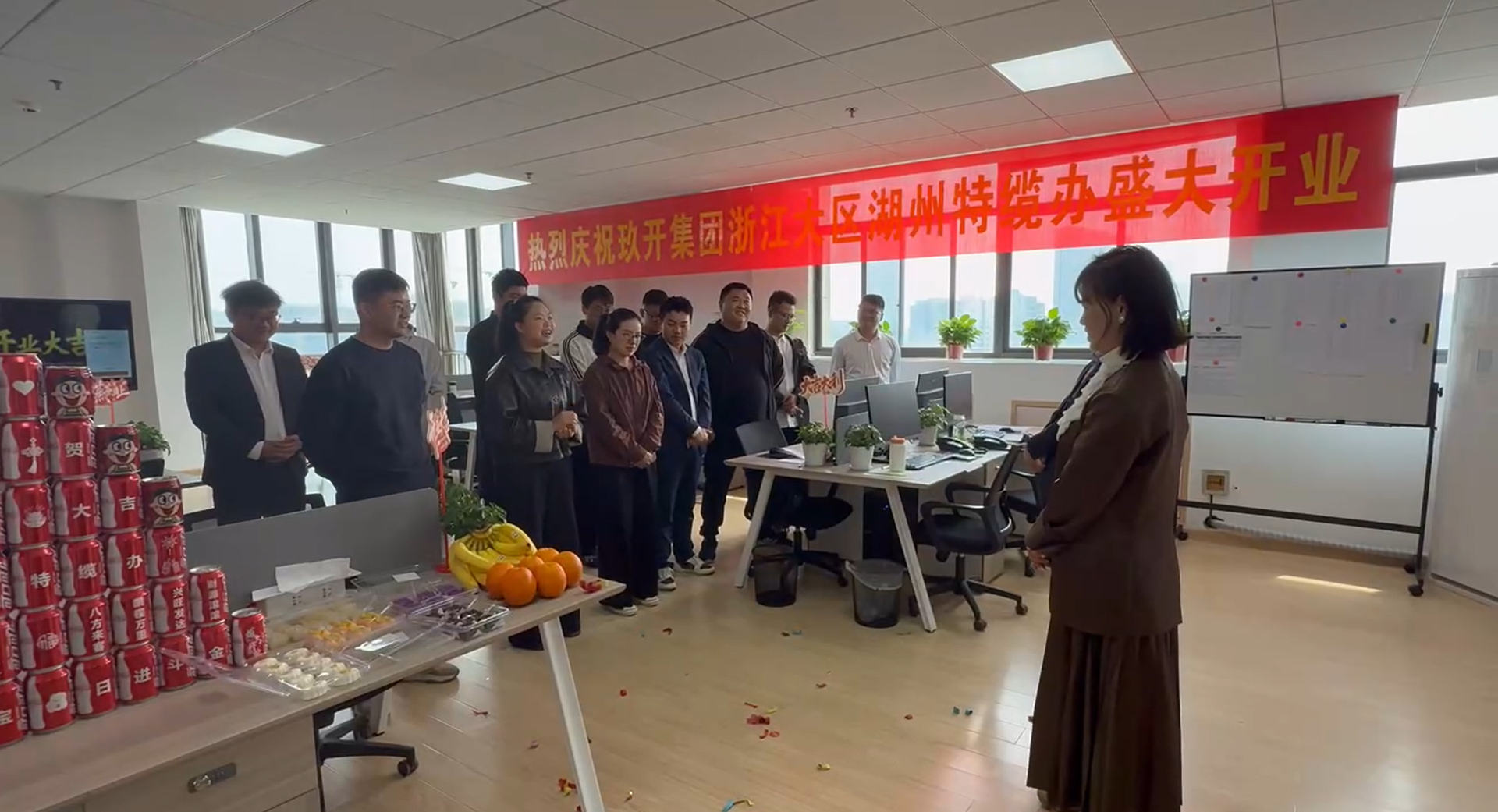 亚洲永久无码观看吴总经理讲话